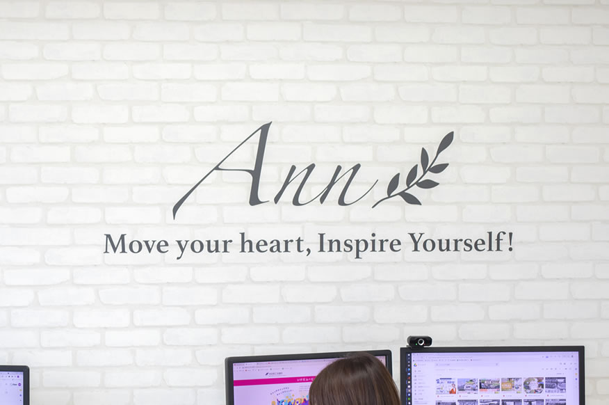 フロントエンドエンジニア募集